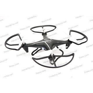 Máy bay điều khiển từ xa BF-008