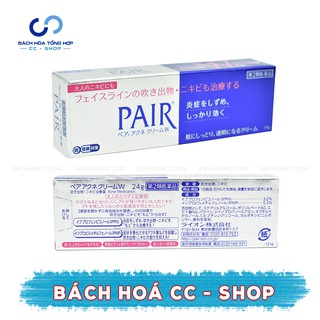 Kem trị mụn pair 14g-24g