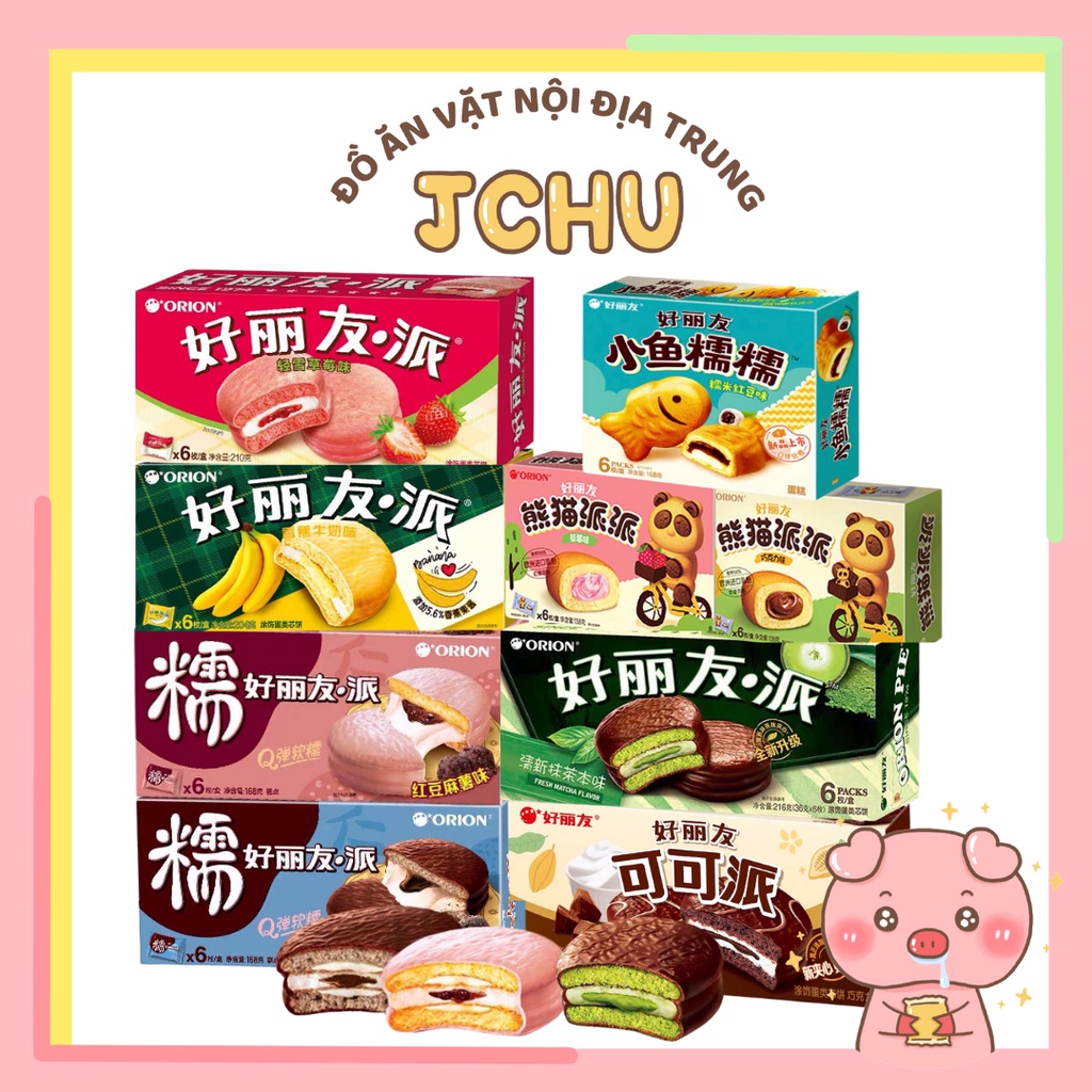 Chocopie Orion dâu/ matcha/ chuối sữa cái lẻ 35g
