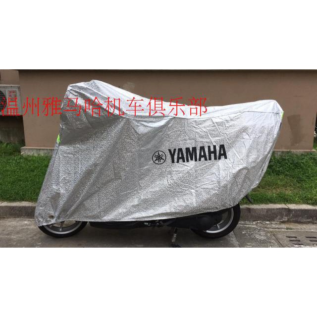 Áo Mưa Chống Nắng / Bụi Cho Xe Yamaha Nmax155 Smax155 Nvx155 Tmax530 Victor Ốp