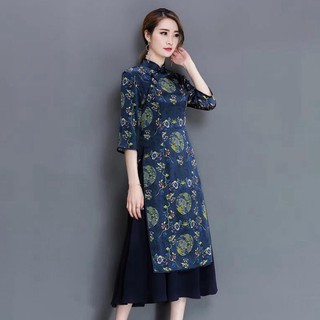 Tuan059 set áo dài hoa văn kèm chân váy đen tuan059