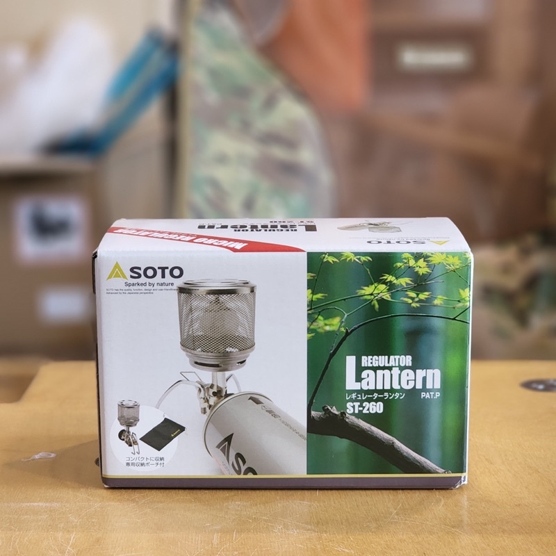 Đèn măng xông Soto Regulator Lantern ST-260