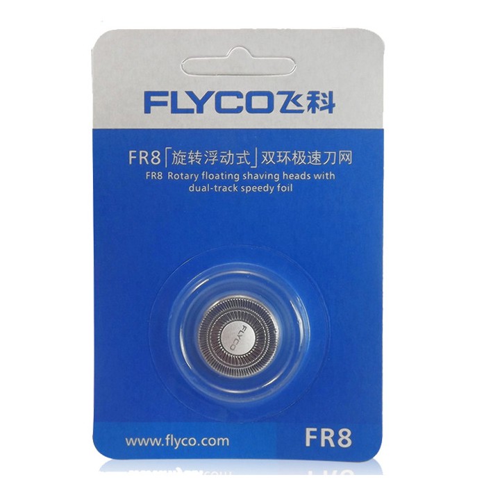 Lưỡi cạo râu Flyco FR8 hỗ trợ nhiều dòng sản phẩm