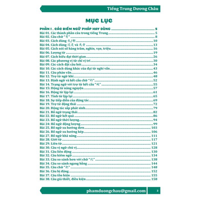 Sách - 69 Chuyên Đề Ngữ Pháp Luyện Dịch Quan Trọng (Thi đỗ HSK 1,2,3,4,5,6) - Phạm Dương Châu | BigBuy360 - bigbuy360.vn