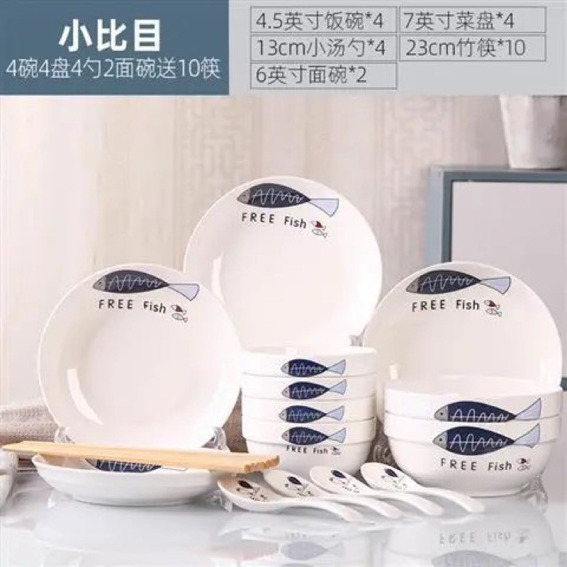 Bộ chén đĩa, set bát đĩa bằng sứ họa tiết đáng yêu - bộ bát đĩa decor 14 món bằng sứ men đẹp