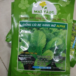 (GÍA SỈ) [Gói 20g] Hạt giống Cải bẹ xanh mỡ
