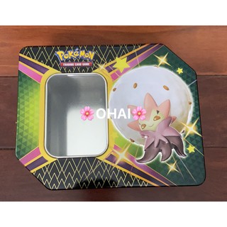 Hộp Thiếc Đựng Thẻ Pokemon Chính Hãng Eldergross Kèm Thẻ Shiny V Chính Hãng (Tuỳ Chọn)