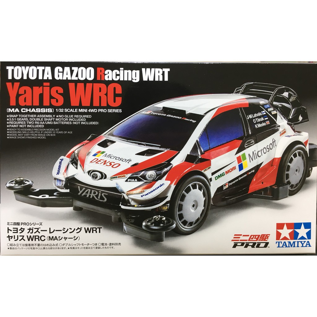 18654 Mini 4wd YARIS WRC  - GDC