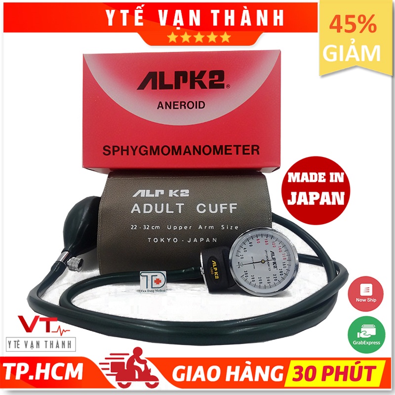 ✅ Máy Đo Huyết Áp Cơ: ALPK2 (Trọn Bộ Gồm Ống Nghe) - VT0407