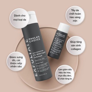 Dung dịch tẩy da chết paula’s choice bha 2% 30ml skin perfecting 2% bha liquid
