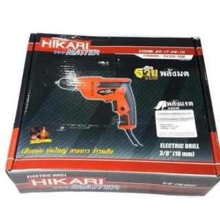 Máy khoan Hikari 03