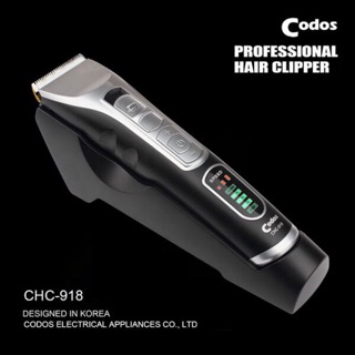 Tông đơ Codos 918 cao cấp chính hãng