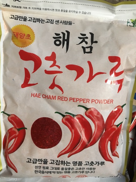 Gói 1Kg Bột ớt HaeCham Làm Kim Chi Hàn Quốc gói 1Kg