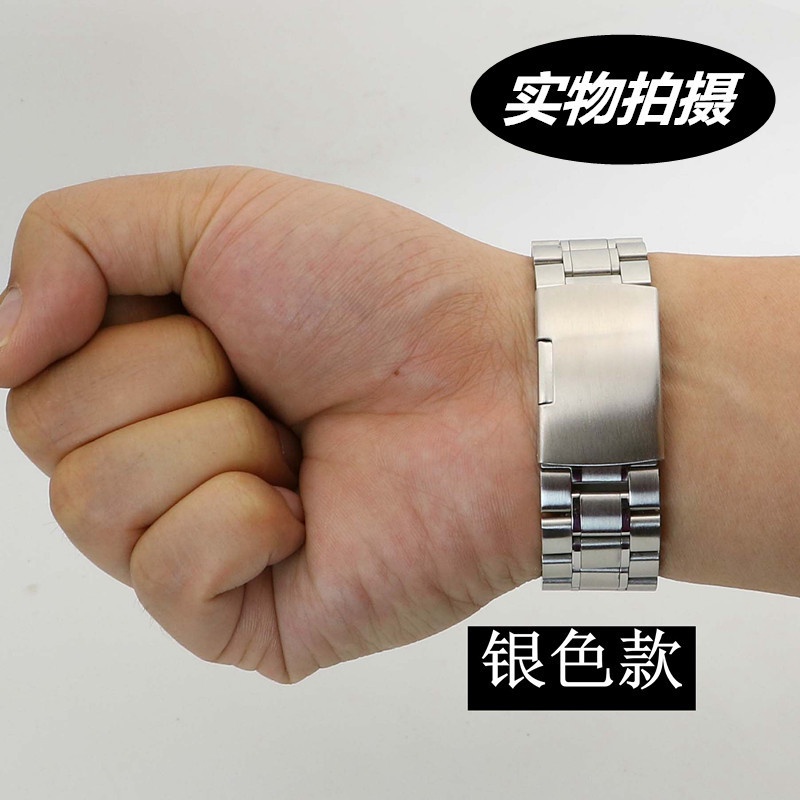 Dây Đeo Thay Thế Bằng Thép Không Gỉ Cho Đồng Hồ Thông Minh 16 / 18 / 20 / 22 / 24mm