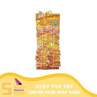 【1 Dây(13 bịch)】Khô mực Bento cay thái lan màu CAM 6g
