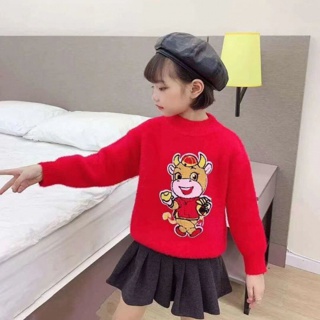 Áo nỉ đỏ ấm áp cho bé yêu