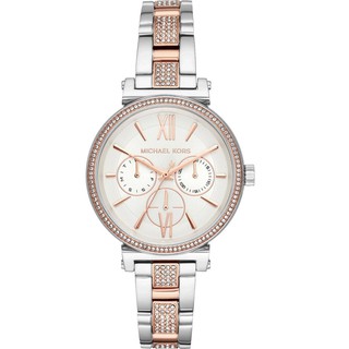 Đồng hồ nữ Michael Kors MK4353