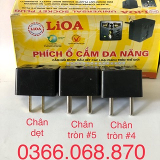 Phích ổ cắm nối đa năng LiOA