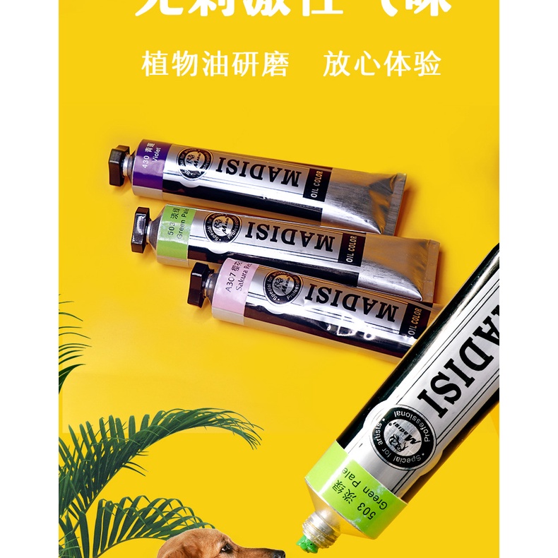 1 Tuýp Sơn Dầu 50ml Chuyên Nghiệp Cho Người Mới Bắt Đầu