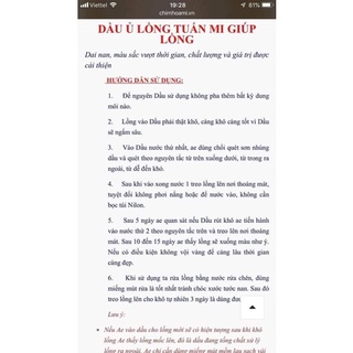 DẦU Ủ LỒNG TUẤN MI (1lit)