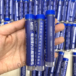Thiếc hàn cell pin chuyên dụng
