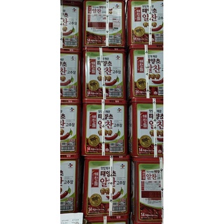 Tương ớt Gochujang CJ thùng 14kg