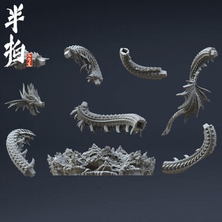 File in 3D Leviathan