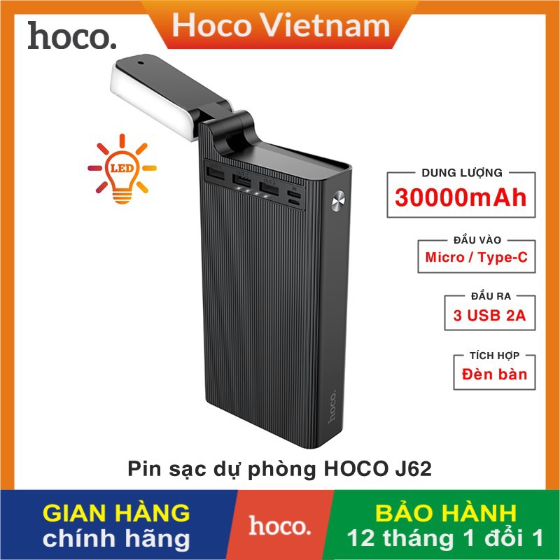 Pin sạc dự phòng đa năng CHÍNH HÃNG HOCO J62 dung lượng cao 30000mAh kèm đèn bàn chiếu sáng LED, đầu ra 3 cổng USB 2A