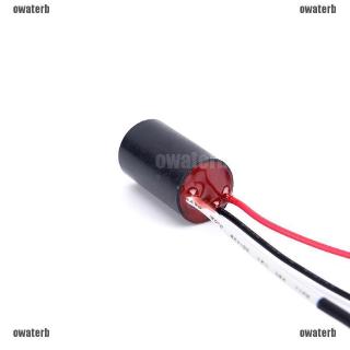 Máy tạo ion âm 12V