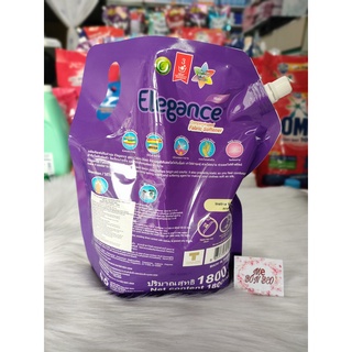Nước xả vải Elegance Thái Lan Violet 1.8 lít