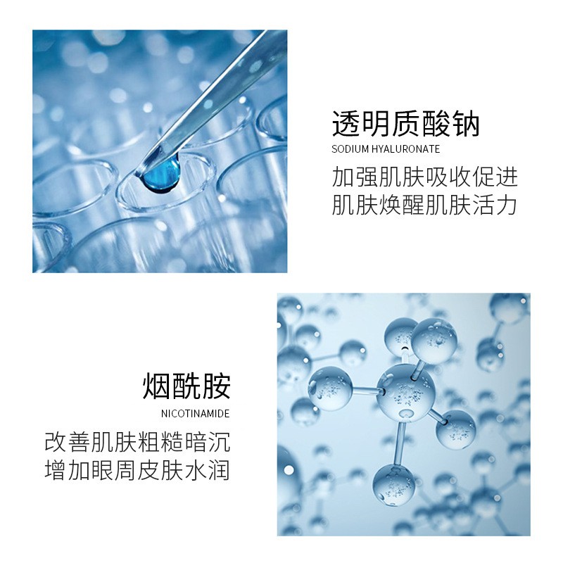 60 cái Mặt nạ mắt Tinh chất trái cây Chống lão hóa Mặt nạ mắt Chống nếp nhăn Làm mờ quầng thâm Túi mắt Dưỡng ẩm | BigBuy360 - bigbuy360.vn