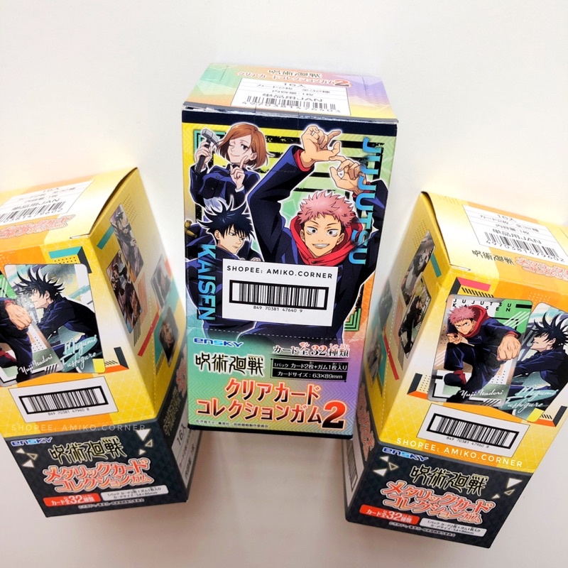 Hộp pack nhân phẩm jujutsu no kaisen jjk  hàng chính hãng đọc kĩ mô tả