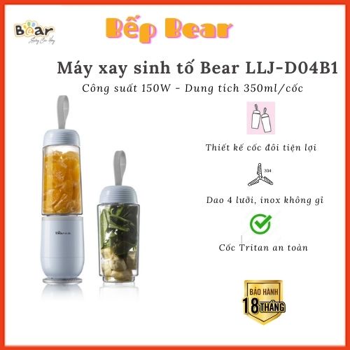 Máy Xay Sinh Tố Cầm Tay Bear, Máy Xay Sinh Tố Mini Bear LLJ-D04B1, 2 Cốc Xay, Bảo Hành 18 Tháng