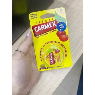 Son dưỡng môi carmex