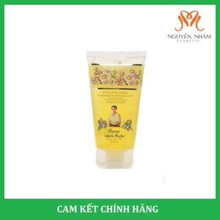 Sữa rửa mặt cho da nhờn chiết xuất từ hoa cúc Bà Agafi