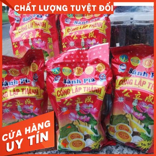 [NEWSHOP]Bánh Bía Công Lập Thành 1 gói 300gram[SLCH]