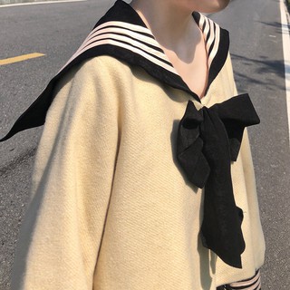 Seifuku be