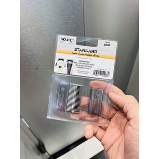 Lưỡi tông đơ wahl Icon 1006 - lưỡi có gân sọc