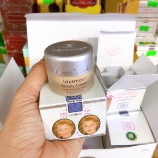 Kem dưỡng da Laysmon