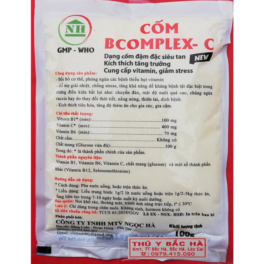 1 gói Cốm Bcomplex -C 100g Bồi bổ cơ thể, kích thích tăng trưởng dùng tốt cho gia súc, gia cầm, gà, vịt,gà đá, chim cảnh