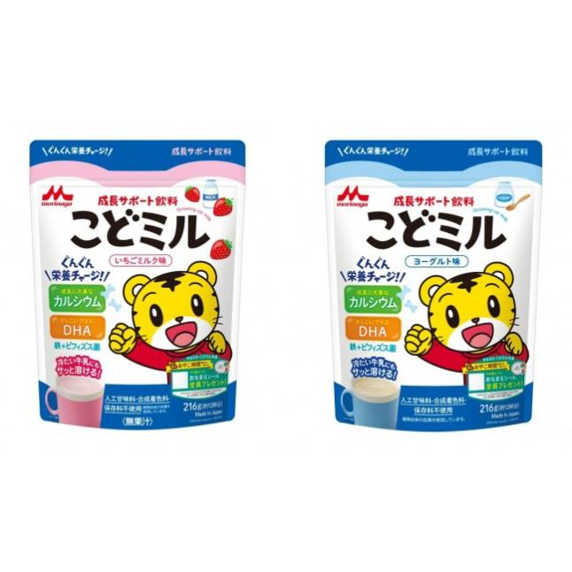 Sữa Morinaga dinh dưỡng Nhật Bản