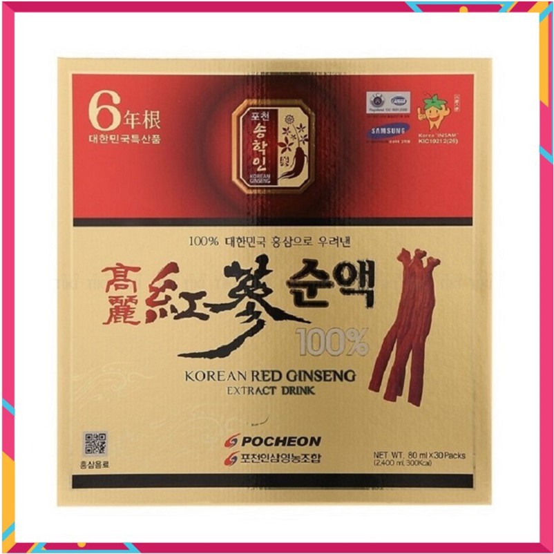 [ Chính Hãng ] Nước Hồng Sâm Nguyên Chất Pocheon Hàn Quốc, Hộp 30 Gói * 80ml, Hảo Hạng, Giúp Bồi Bổ Sức Khỏe Toàn Diện