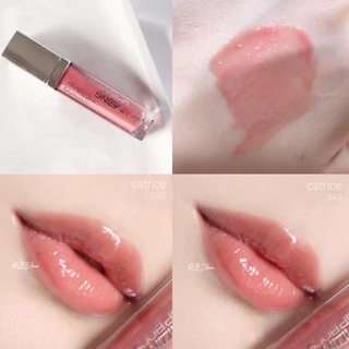 Son bóng căng mọng Catrice Volumizing Lip Booster