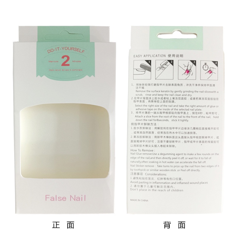 Combo 100 Full hộp đựng móng giả