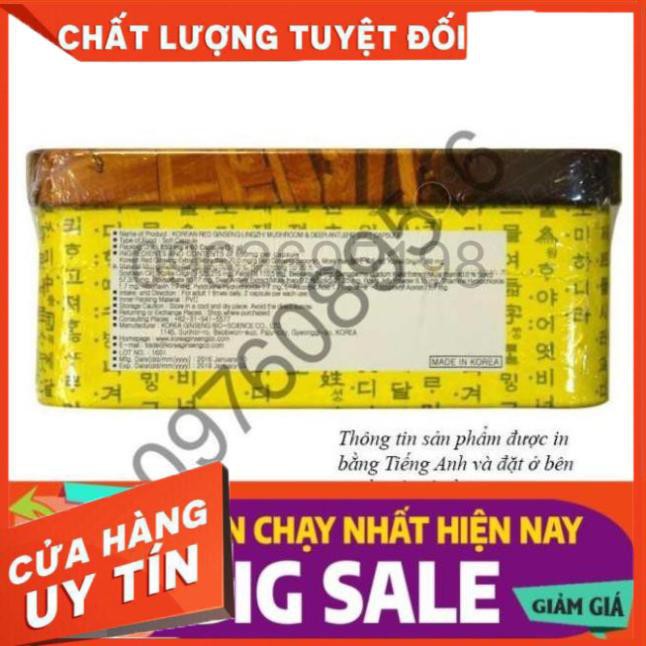 Đạm Tổng Hợp Hồng Sâm Nhung Linh Chi, Hộp 60 viên