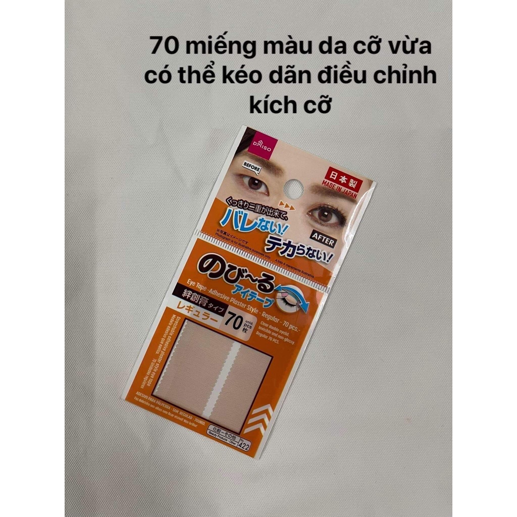 Miếng Dán Kích Mí Tàng Hình.