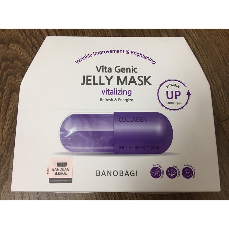 Mặt nạ Banobagi Vita Genic Jelly Mask