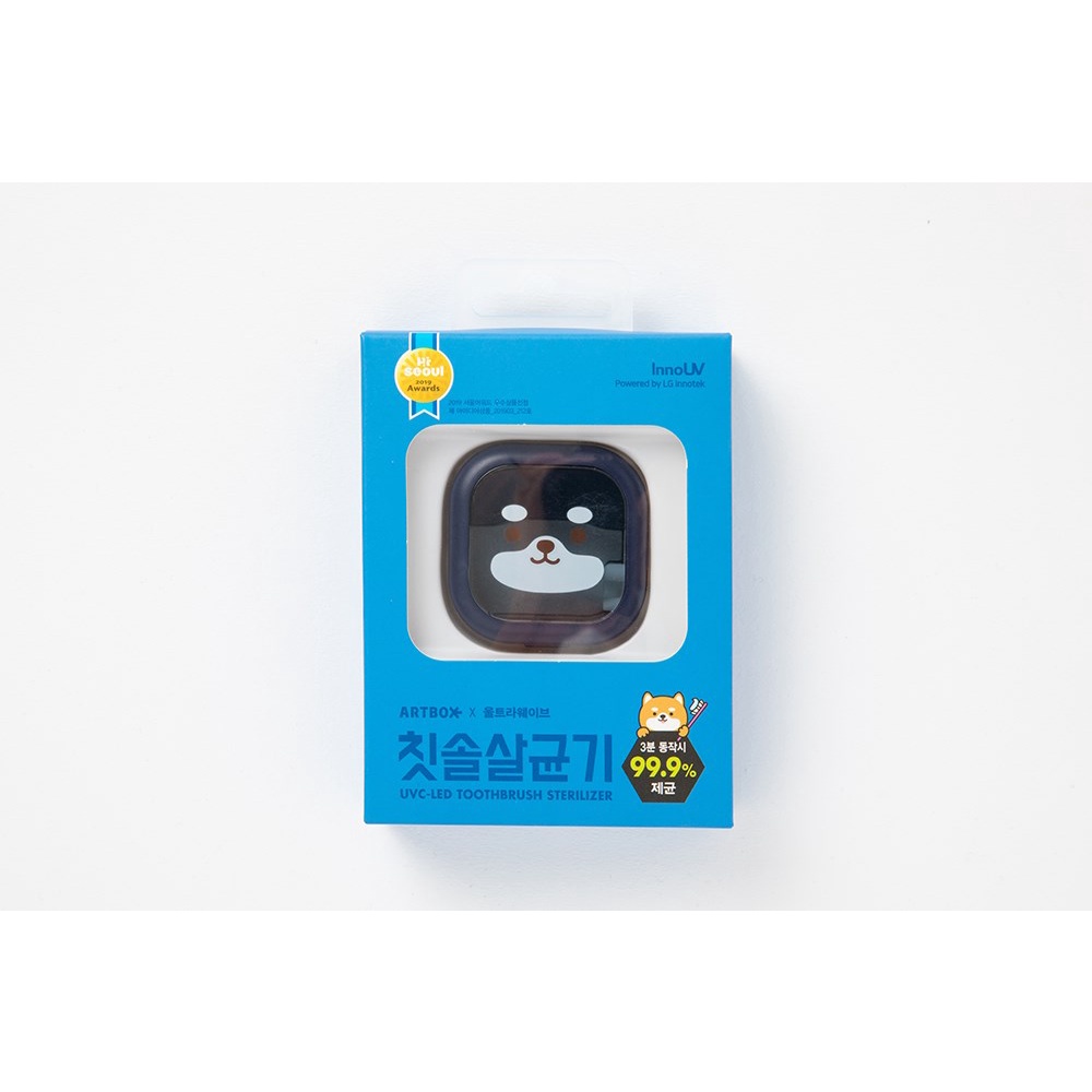 Máy Khử Trùng Bàn Chải Đánh Răng ARTBOX Hàn Quốc Nhỏ Gọn Tiện Dụng (Shiba)