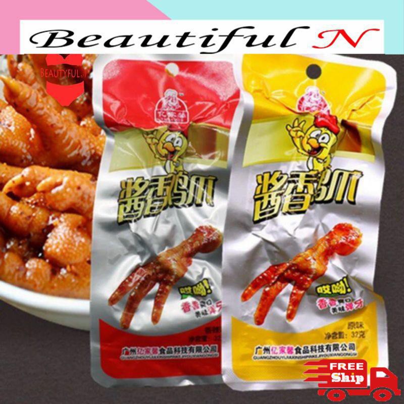 Chân gà cay tứ xuyên giá sỉ cả nước | BigBuy360 - bigbuy360.vn