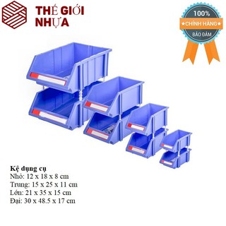 Combo 5 Kệ Dụng Cụ Đại Duy Tân 30 x 48.5 x 17 cm No.719 - DTNo.719